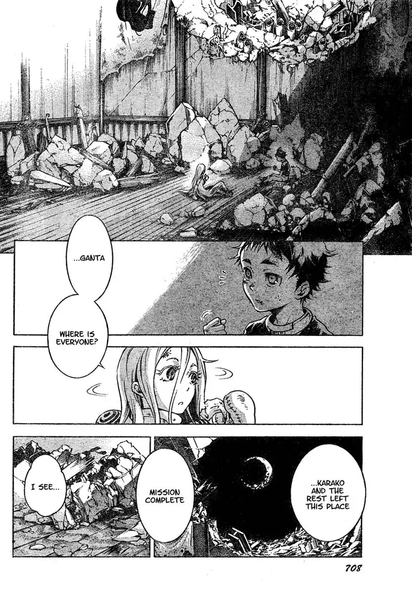 Deadman Wonderland Chapter 21 20